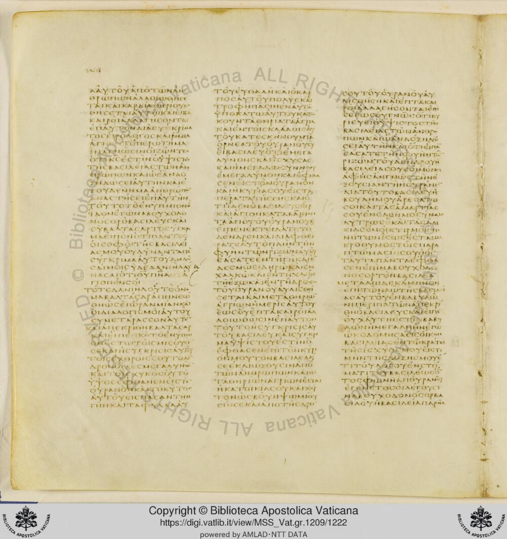 Codex Vaticanus showing Daniel 5:8 from Early to Mid-4th Century AD, currently housed at Vatican Library, Vatican City