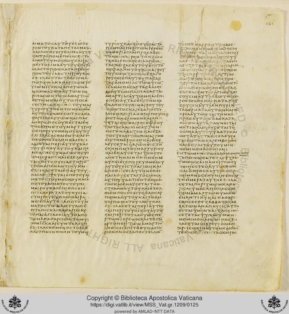 Codex Vaticanus showing Leviticus 16:21 from Early to Mid-4th Century AD, currently housed at Vatican Library, Vatican City