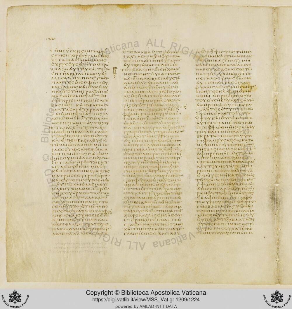 Codex Vaticanus showing Daniel 6:2 from Early to Mid-4th Century AD, currently housed at Vatican Library, Vatican City
