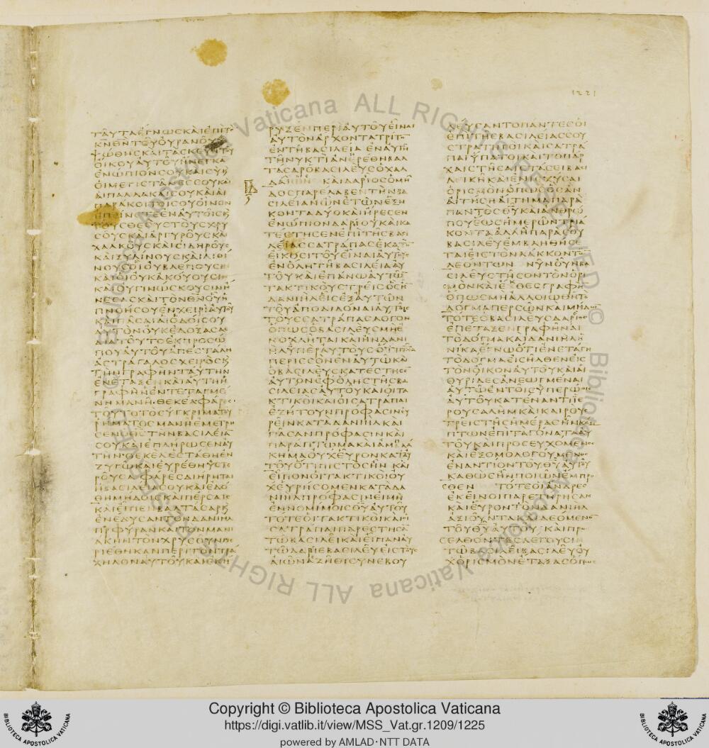 Codex Vaticanus showing Daniel 6:21 from Early to Mid-4th Century AD, currently housed at Vatican Library, Vatican City