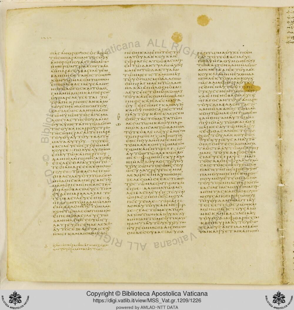 Codex Vaticanus showing Daniel 7:2 from Early to Mid-4th Century AD, currently housed at Vatican Library, Vatican City