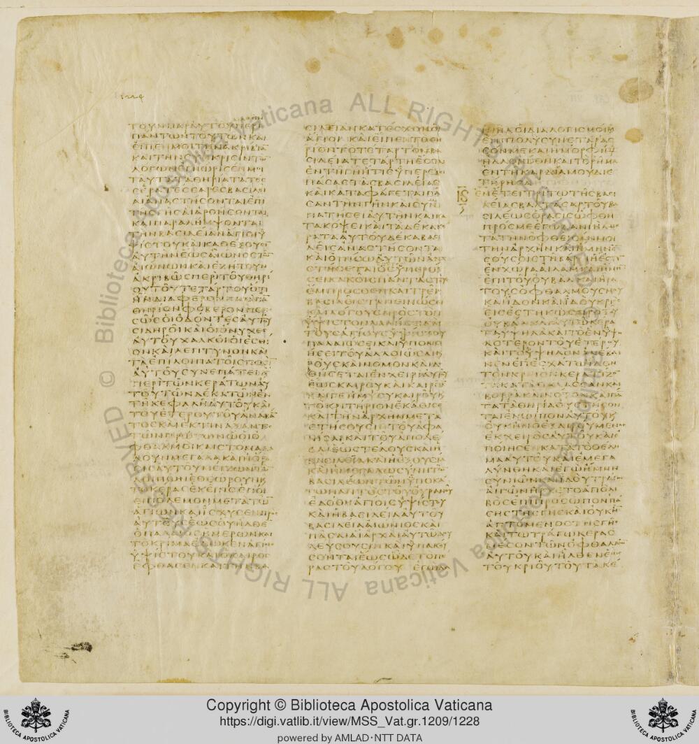 Codex Vaticanus showing Daniel 7:21 from Early to Mid-4th Century AD, currently housed at Vatican Library, Vatican City