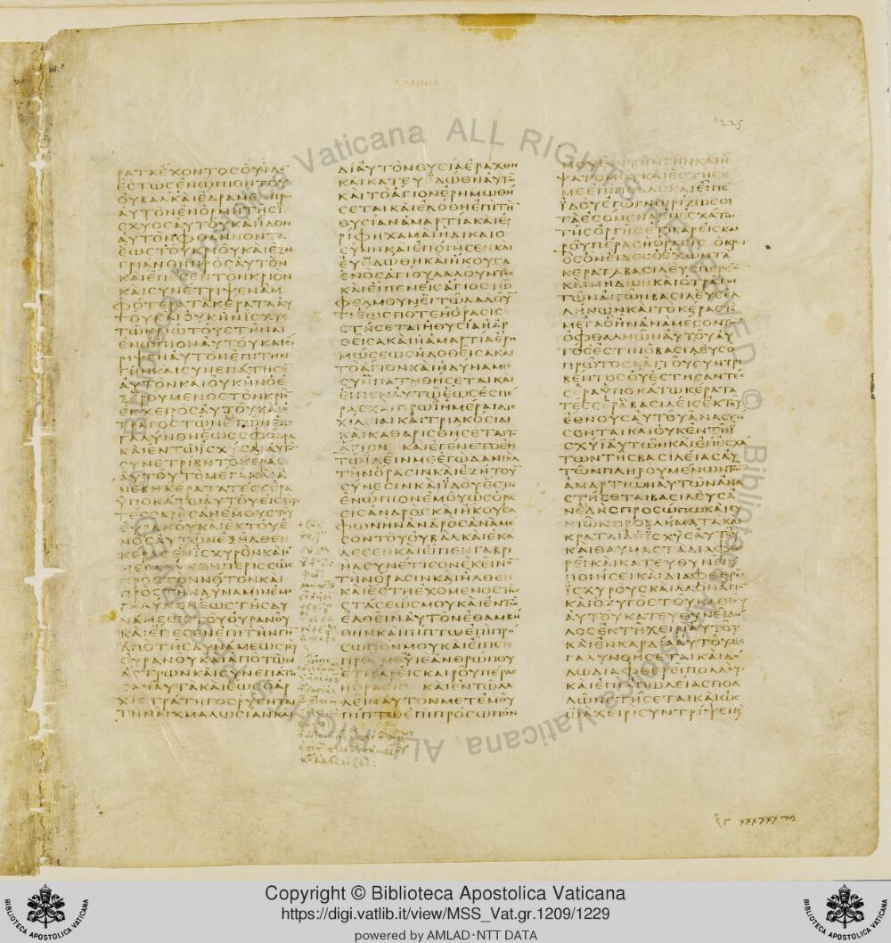 Codex Vaticanus showing Daniel 8:13 from Early to Mid-4th Century AD, currently housed at Vatican Library, Vatican City