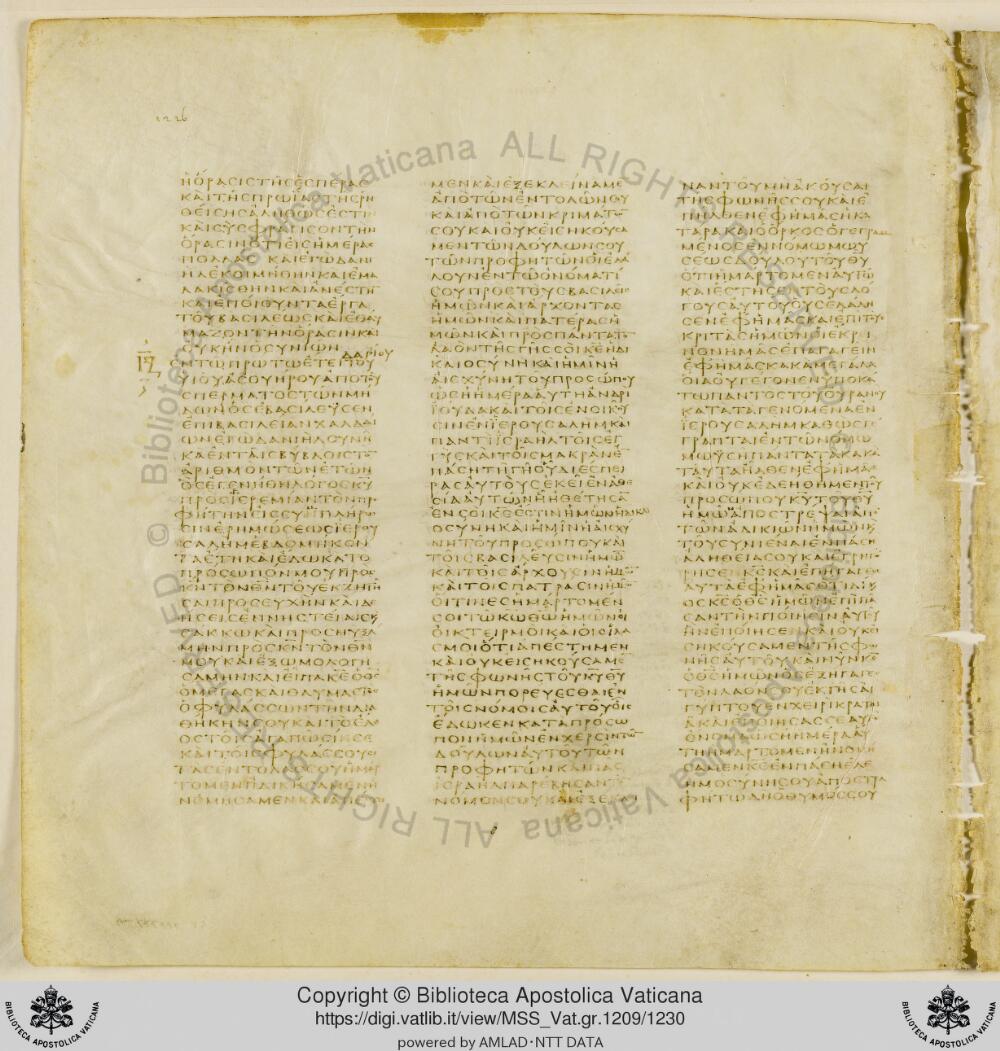 Codex Vaticanus showing Daniel 9:2 from Early to Mid-4th Century AD, currently housed at Vatican Library, Vatican City