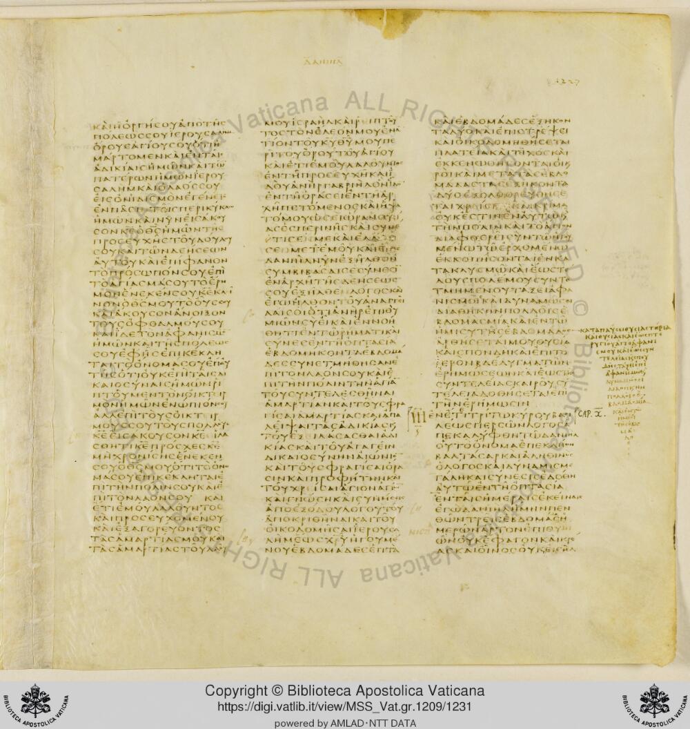 Codex Vaticanus showing Daniel 9:8 from Early to Mid-4th Century AD, currently housed at Vatican Library, Vatican City
