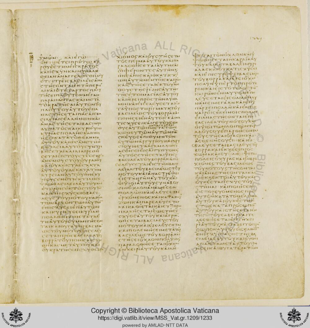 Codex Vaticanus showing Daniel 10:13 from Early to Mid-4th Century AD, currently housed at Vatican Library, Vatican City