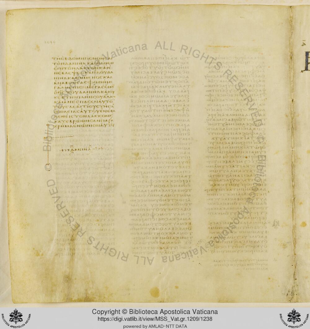 Codex Vaticanus showing Daniel 12:2 from Early to Mid-4th Century AD, currently housed at Vatican Library, Vatican City