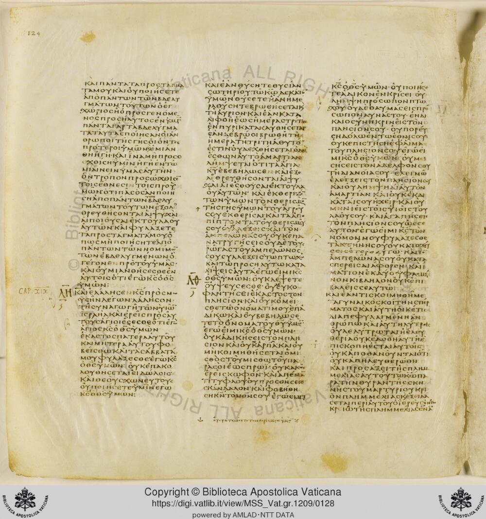 Codex Vaticanus showing Leviticus 19:21 from Early to Mid-4th Century AD, currently housed at Vatican Library, Vatican City