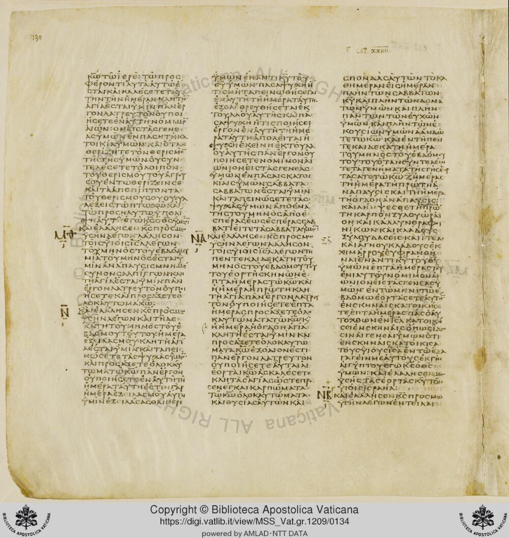 Codex Vaticanus showing Leviticus 23:39 from Early to Mid-4th Century AD, currently housed at Vatican Library, Vatican City