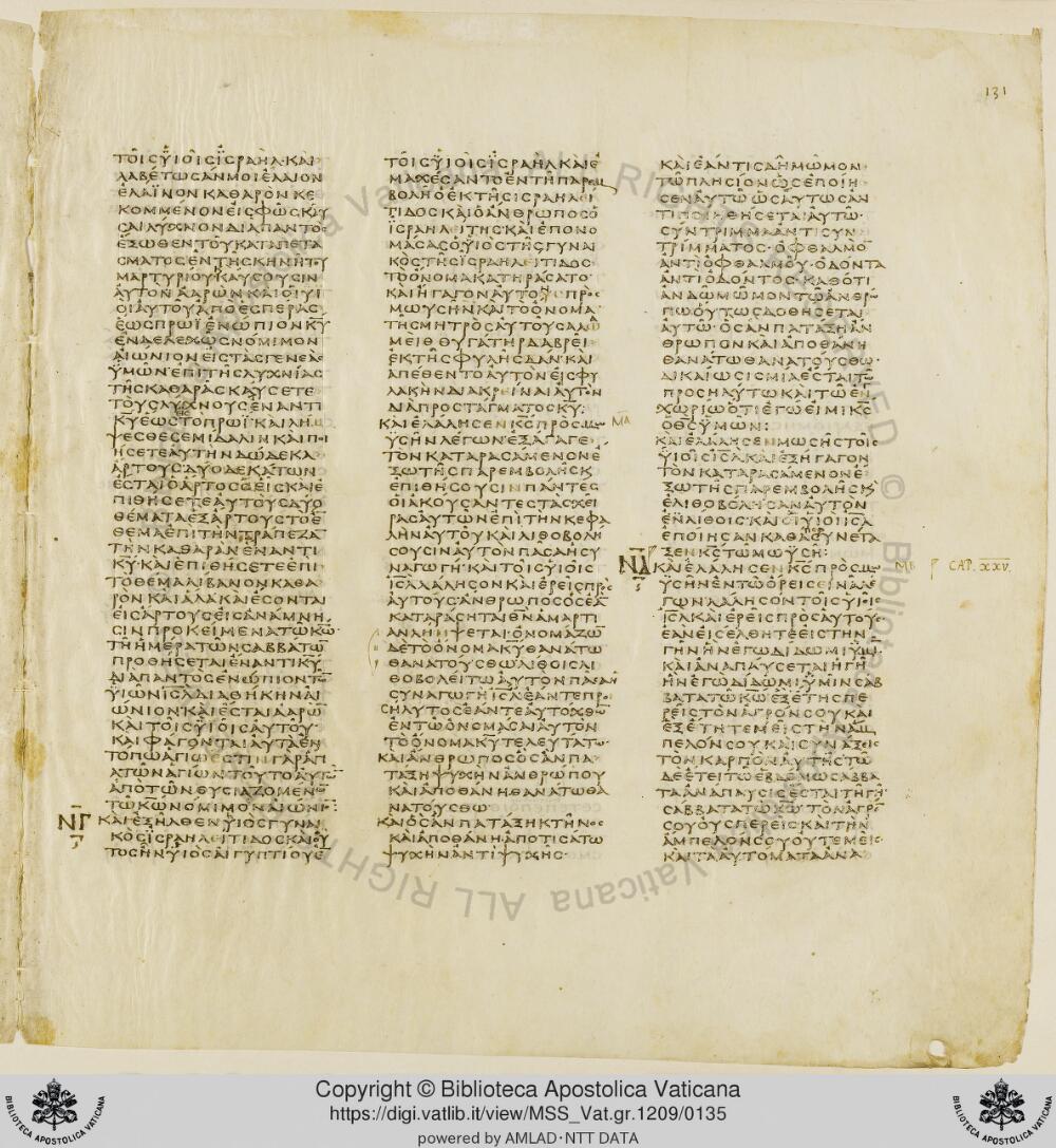 Codex Vaticanus showing Leviticus 24:21 from Early to Mid-4th Century AD, currently housed at Vatican Library, Vatican City