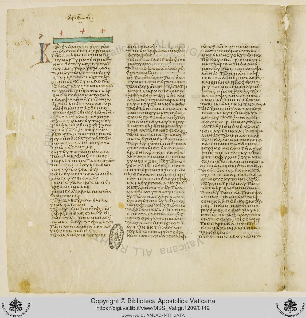 Codex Vaticanus showing Numbers 1:21 from Early to Mid-4th Century AD, currently housed at Vatican Library, Vatican City