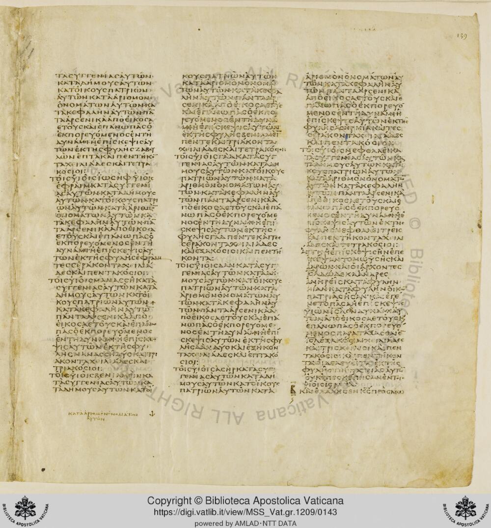 Codex Vaticanus showing Numbers 1:39 from Early to Mid-4th Century AD, currently housed at Vatican Library, Vatican City