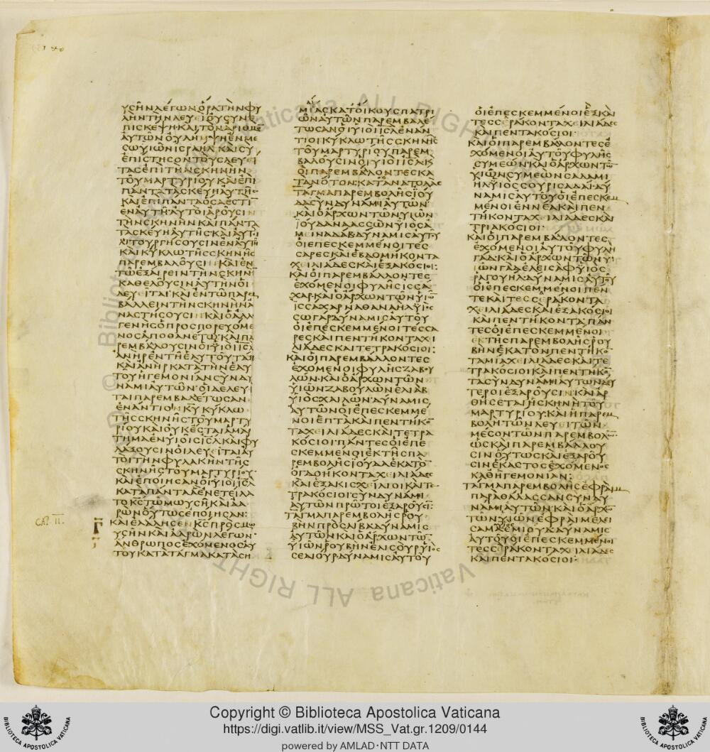 Codex Vaticanus showing Numbers 2:8 from Early to Mid-4th Century AD, currently housed at Vatican Library, Vatican City