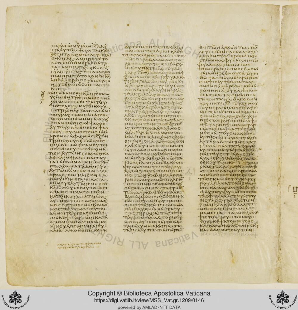 Codex Vaticanus showing Numbers 3:13 from Early to Mid-4th Century AD, currently housed at Vatican Library, Vatican City
