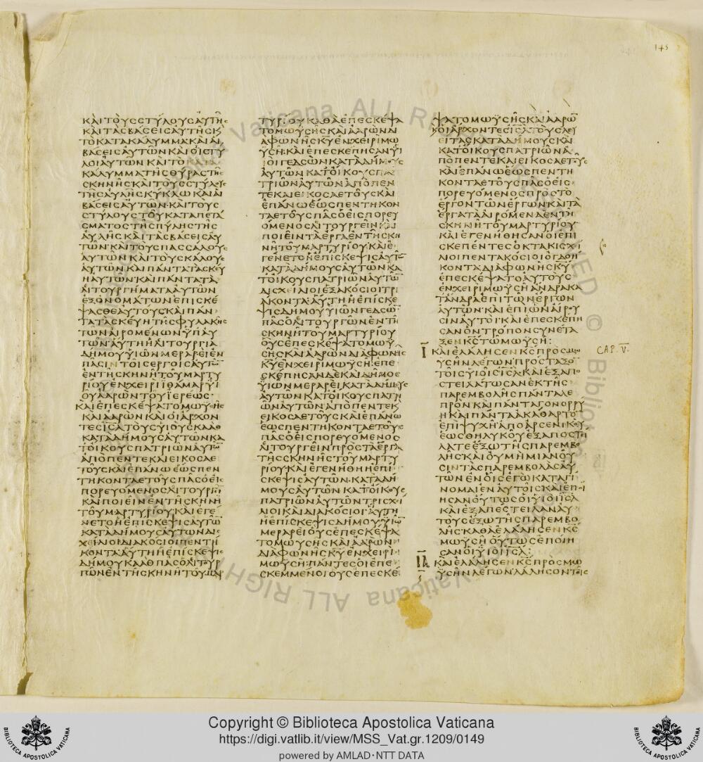 Codex Vaticanus showing Numbers 4:49 from Early to Mid-4th Century AD, currently housed at Vatican Library, Vatican City