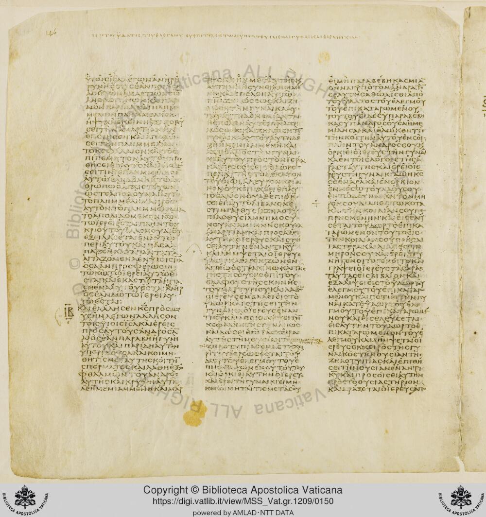 Codex Vaticanus showing Numbers 5:21 from Early to Mid-4th Century AD, currently housed at Vatican Library, Vatican City