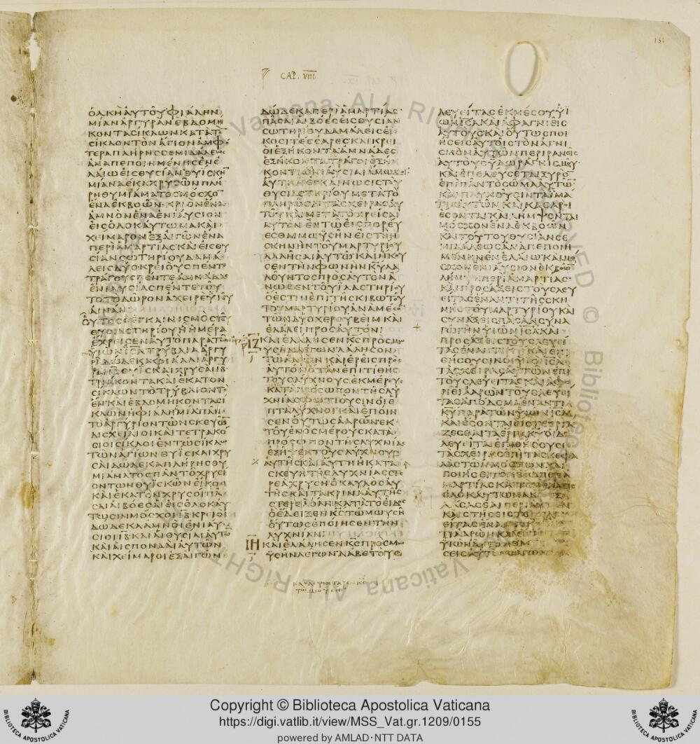 Codex Vaticanus showing Numbers 7:80 from Early to Mid-4th Century AD, currently housed at Vatican Library, Vatican City
