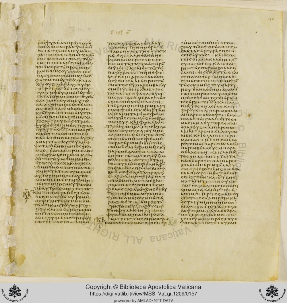 Codex Vaticanus showing Numbers 9:13 from Early to Mid-4th Century AD, currently housed at Vatican Library, Vatican City