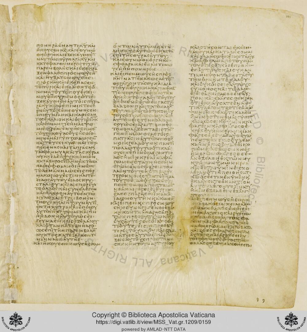 Codex Vaticanus showing Numbers 10:32 from Early to Mid-4th Century AD, currently housed at Vatican Library, Vatican City