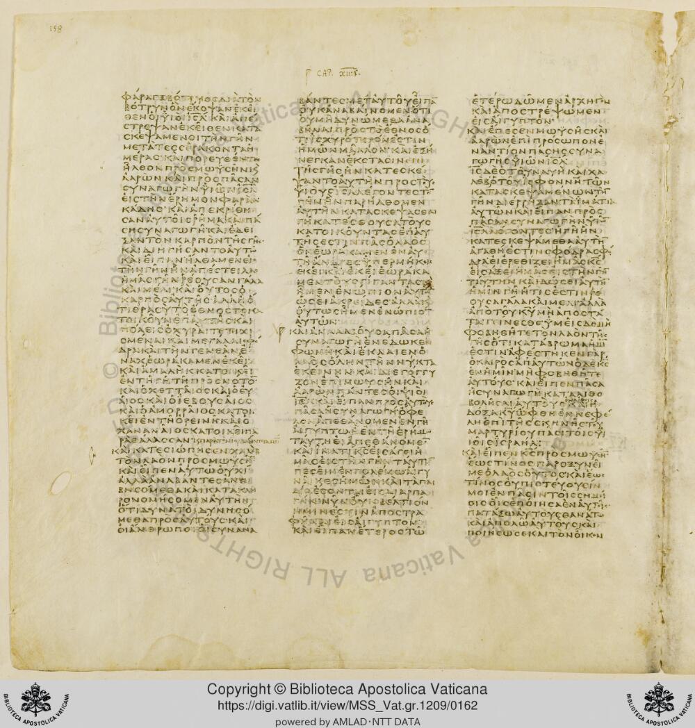 Codex Vaticanus showing Numbers 13:21 from Early to Mid-4th Century AD, currently housed at Vatican Library, Vatican City