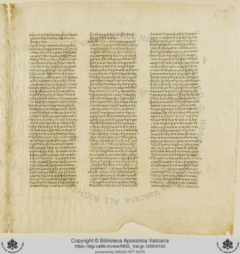Codex Vaticanus showing Numbers 13:32 from Early to Mid-4th Century AD, currently housed at Vatican Library, Vatican City