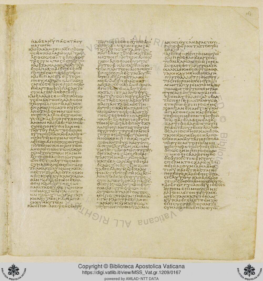 Codex Vaticanus showing Numbers 16:21 from Early to Mid-4th Century AD, currently housed at Vatican Library, Vatican City