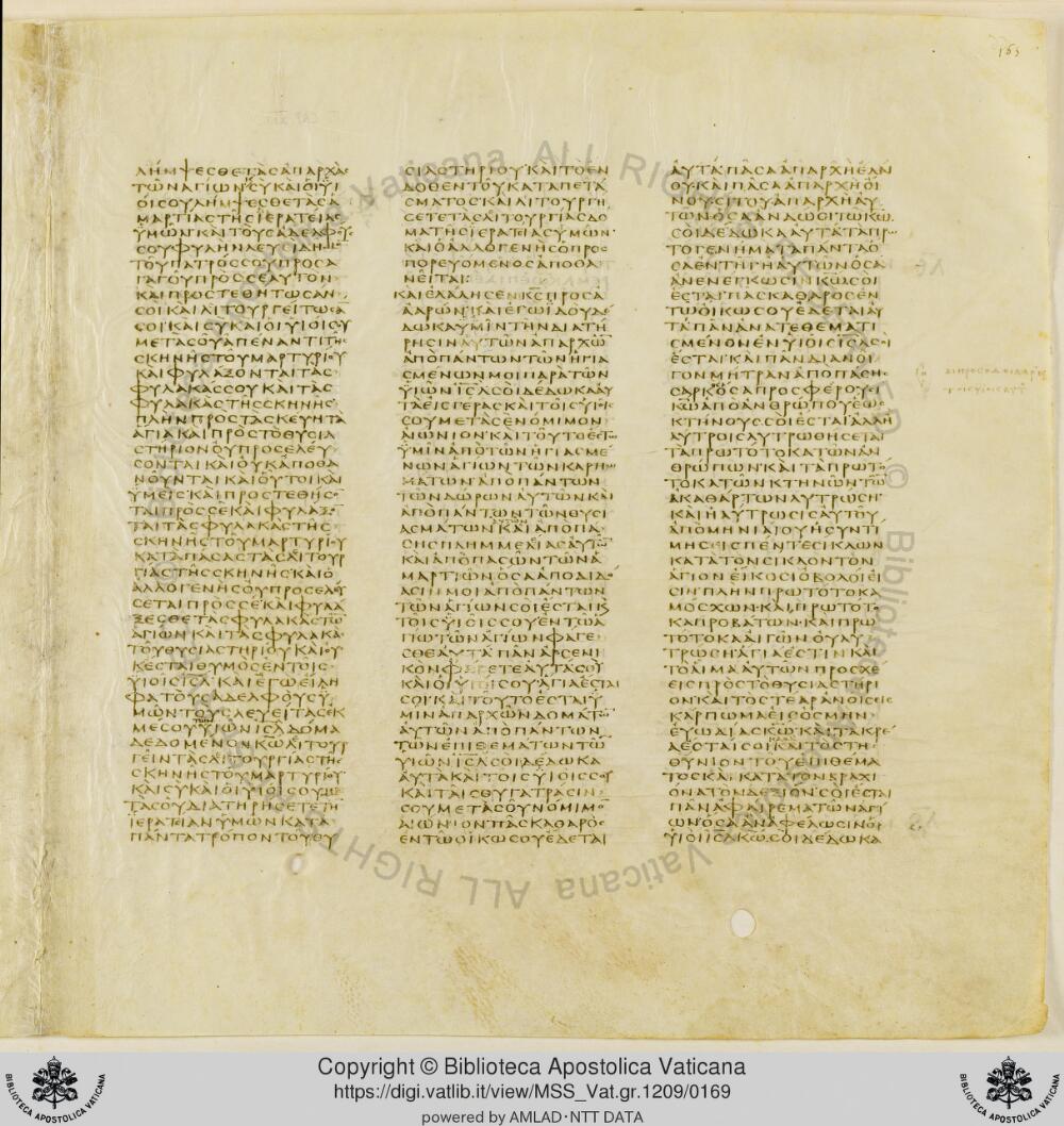 Codex Vaticanus showing Numbers 18:13 from Early to Mid-4th Century AD, currently housed at Vatican Library, Vatican City