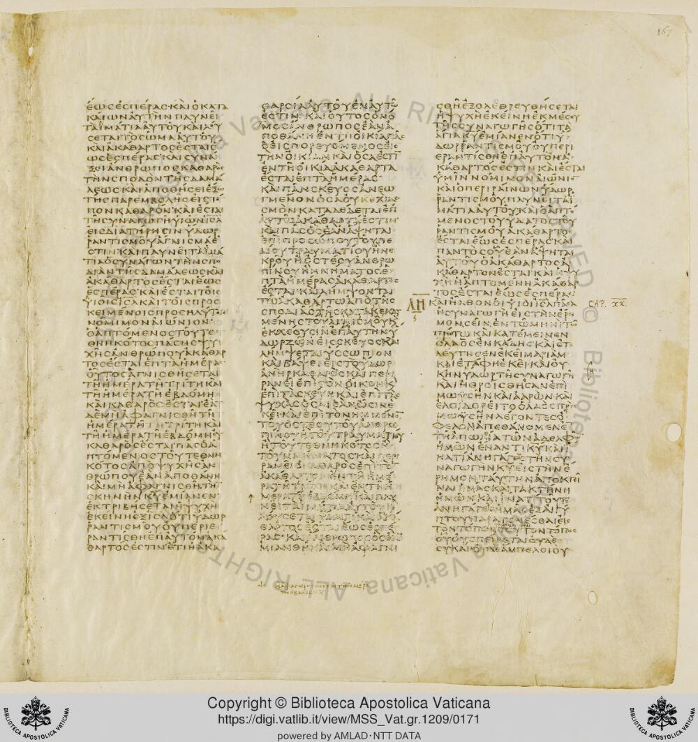 Codex Vaticanus showing Numbers 19:21 from Early to Mid-4th Century AD, currently housed at Vatican Library, Vatican City