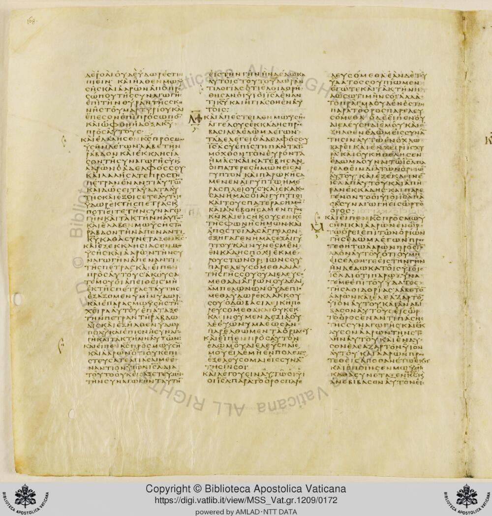 Codex Vaticanus showing Numbers 21:2 from Early to Mid-4th Century AD, currently housed at Vatican Library, Vatican City