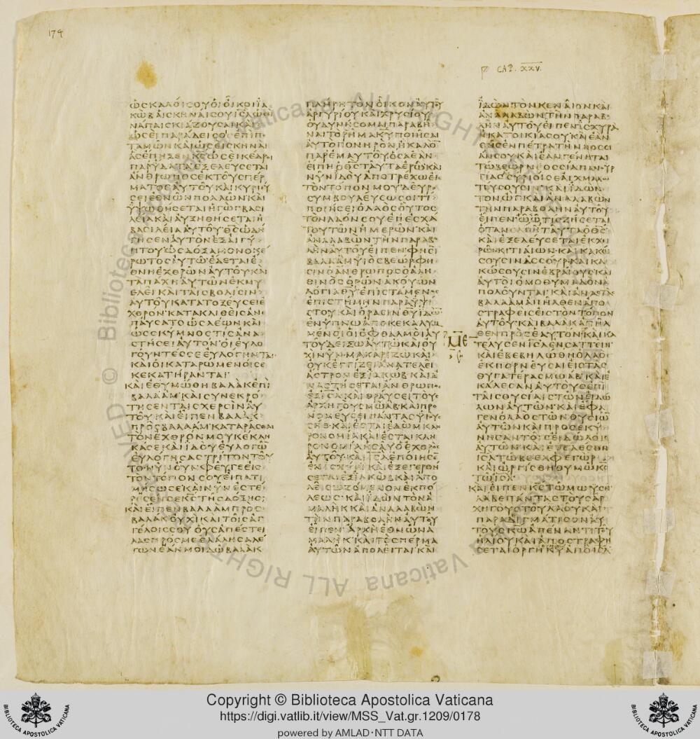Codex Vaticanus showing Numbers 24:21 from Early to Mid-4th Century AD, currently housed at Vatican Library, Vatican City
