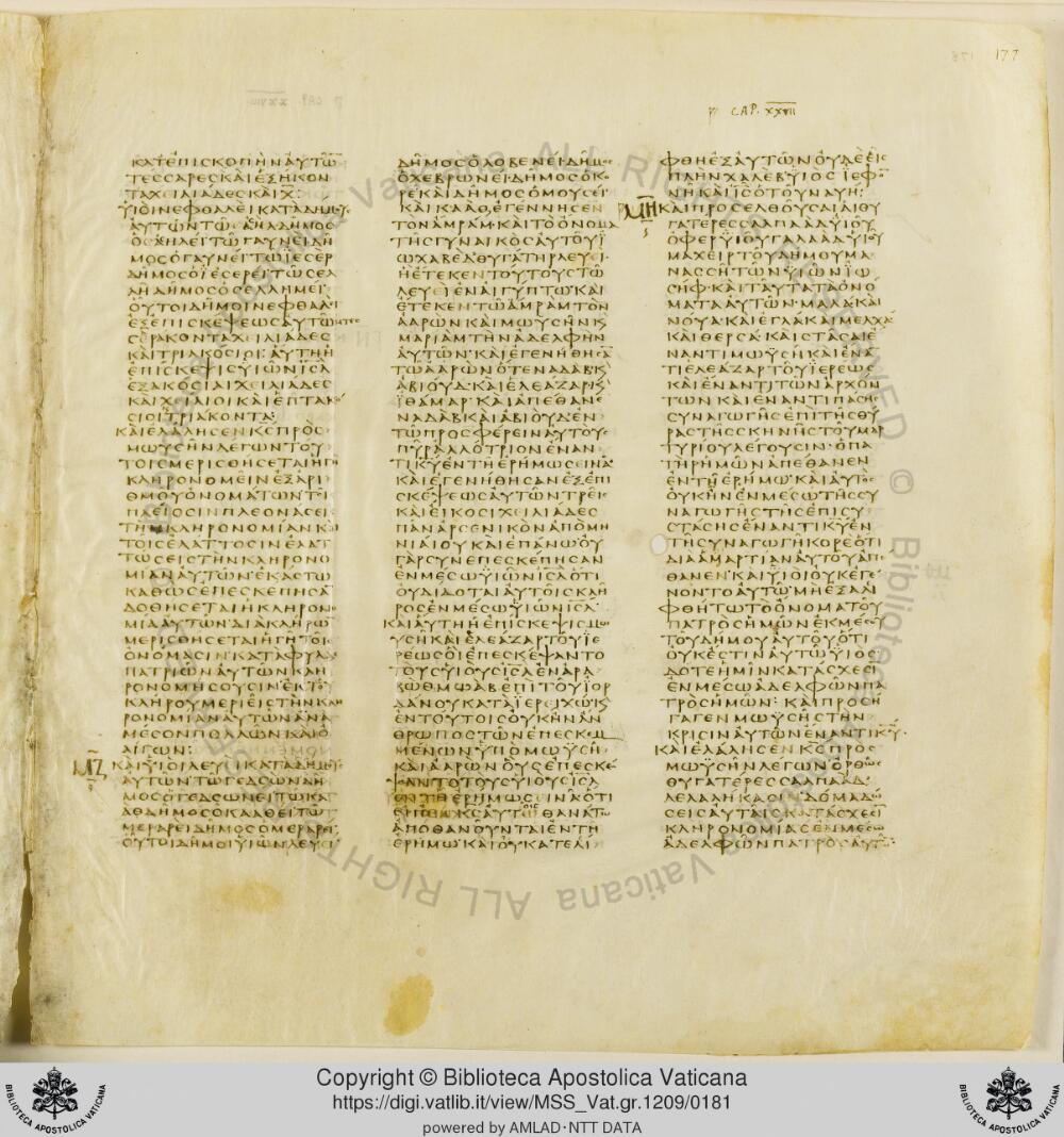 Codex Vaticanus showing Numbers 27:2 from Early to Mid-4th Century AD, currently housed at Vatican Library, Vatican City
