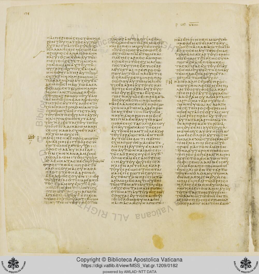 Codex Vaticanus showing Numbers 27:21 from Early to Mid-4th Century AD, currently housed at Vatican Library, Vatican City