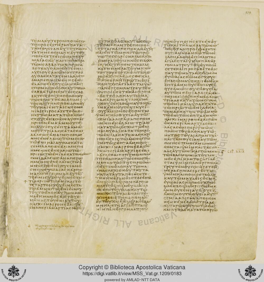 Codex Vaticanus showing Numbers 28:21 from Early to Mid-4th Century AD, currently housed at Vatican Library, Vatican City