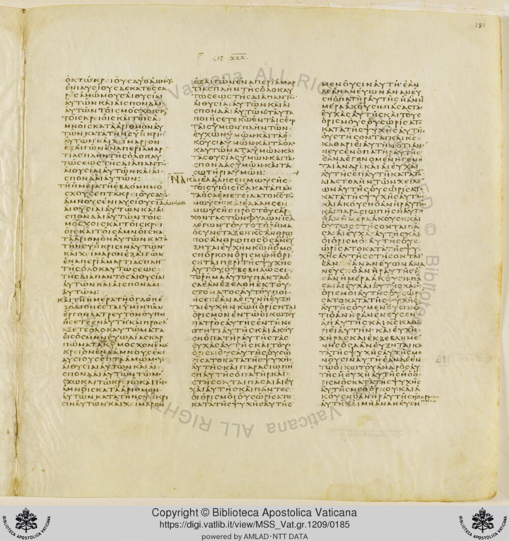 Codex Vaticanus showing Numbers 29:39 from Early to Mid-4th Century AD, currently housed at Vatican Library, Vatican City
