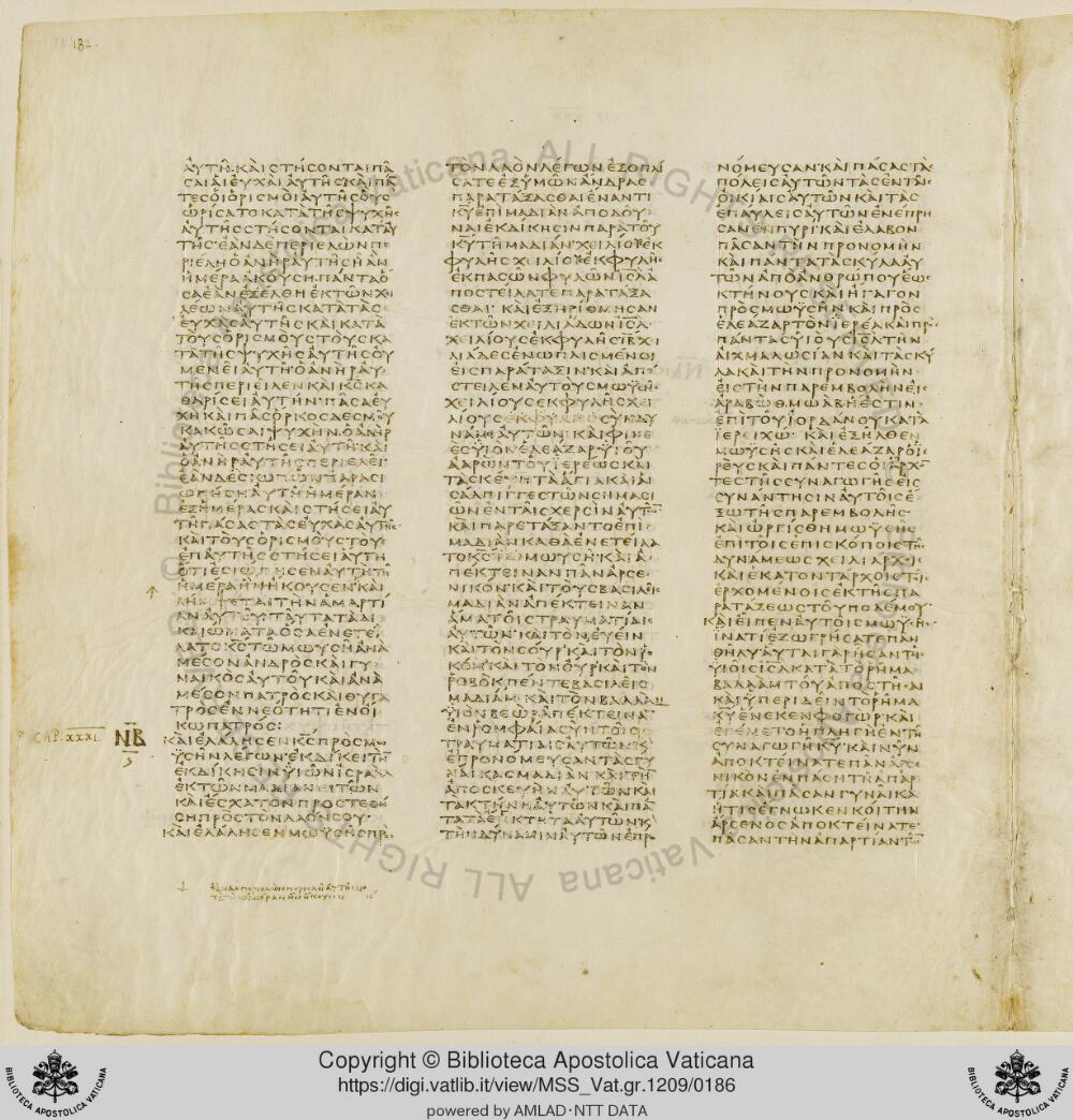 Codex Vaticanus showing Numbers 30:13 from Early to Mid-4th Century AD, currently housed at Vatican Library, Vatican City