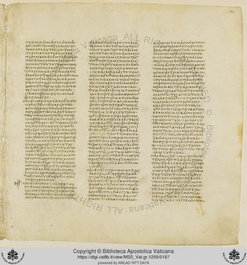 Codex Vaticanus showing Numbers 31:21 from Early to Mid-4th Century AD, currently housed at Vatican Library, Vatican City