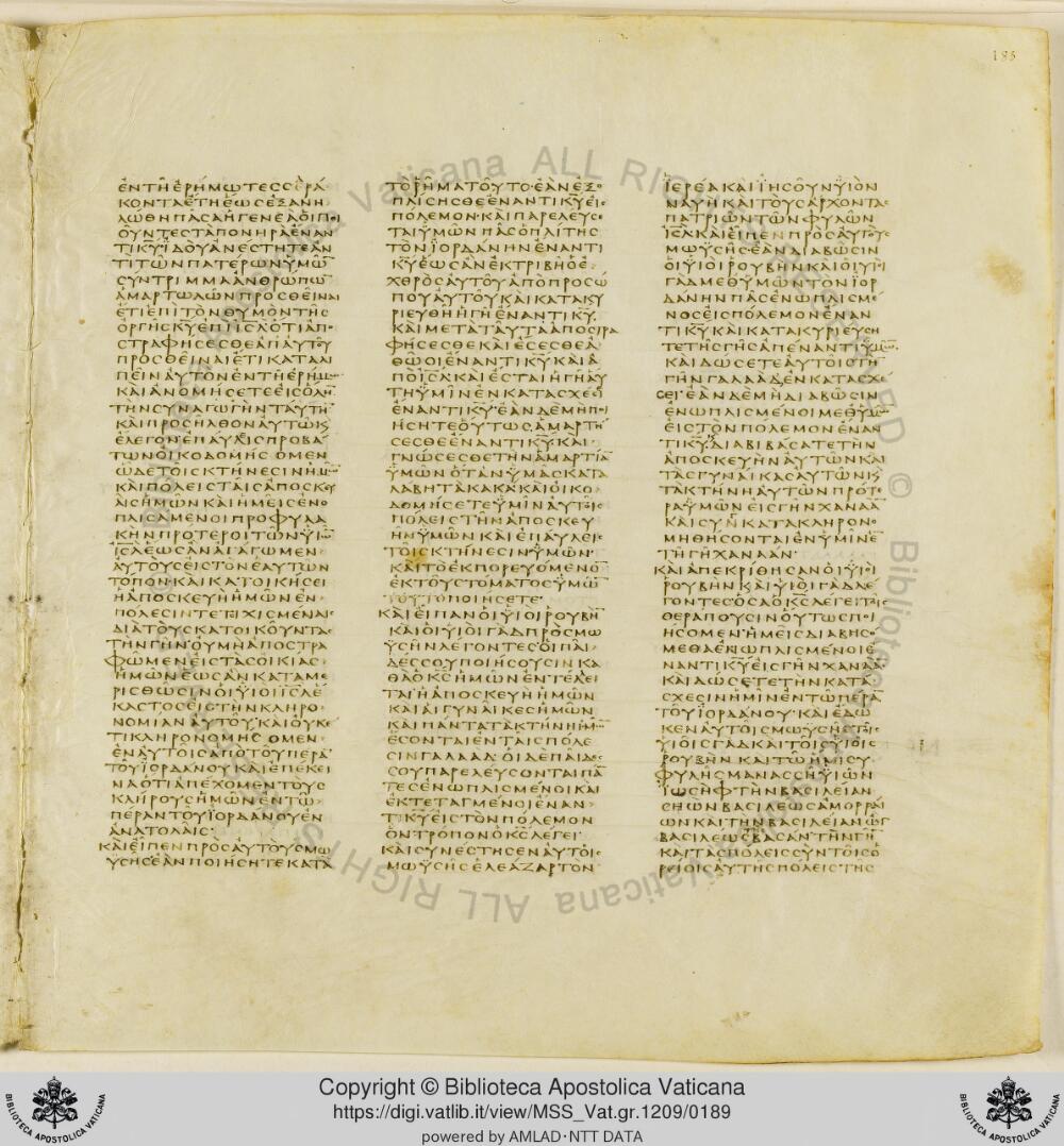 Codex Vaticanus showing Numbers 32:21 from Early to Mid-4th Century AD, currently housed at Vatican Library, Vatican City