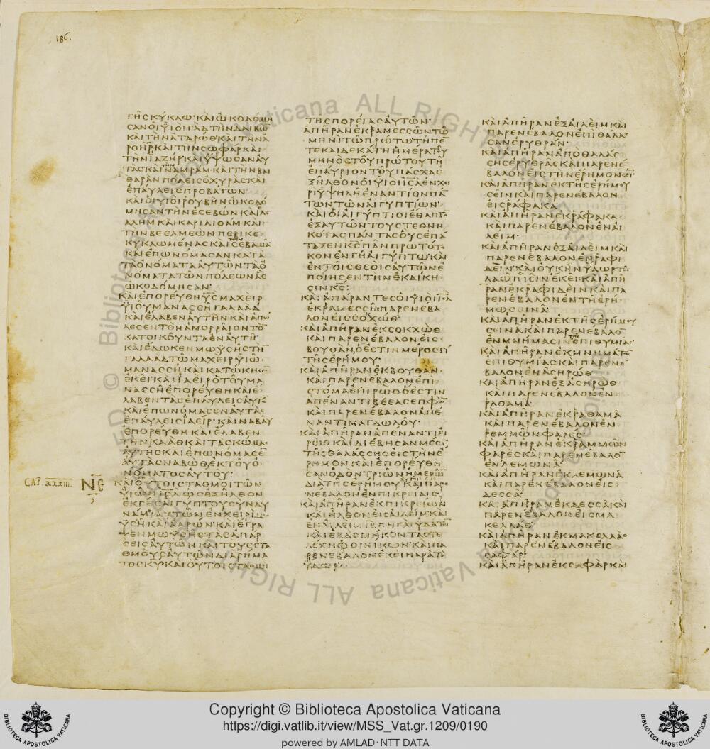 Codex Vaticanus showing Numbers 32:39 from Early to Mid-4th Century AD, currently housed at Vatican Library, Vatican City