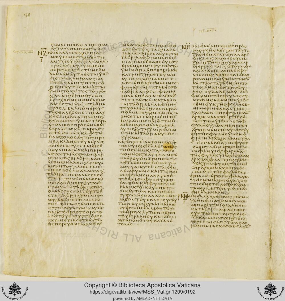 Codex Vaticanus showing Numbers 33:39 from Early to Mid-4th Century AD, currently housed at Vatican Library, Vatican City