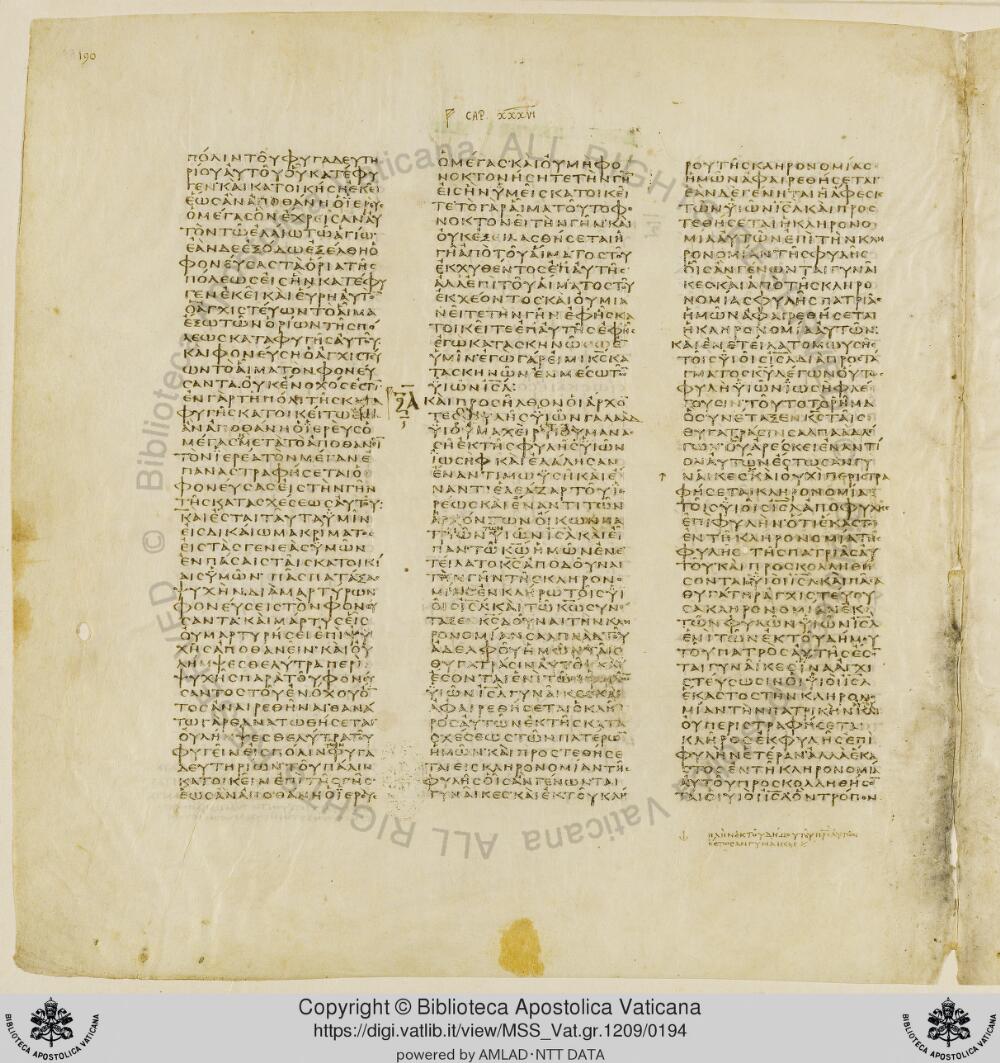 Codex Vaticanus showing Numbers 35:21 from Early to Mid-4th Century AD, currently housed at Vatican Library, Vatican City