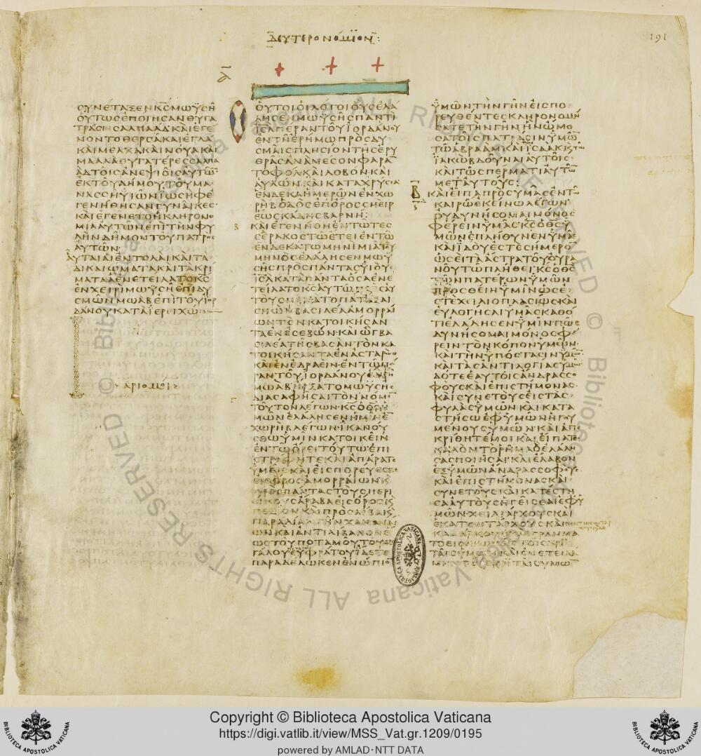 Codex Vaticanus showing Numbers 36:13 from Early to Mid-4th Century AD, currently housed at Vatican Library, Vatican City