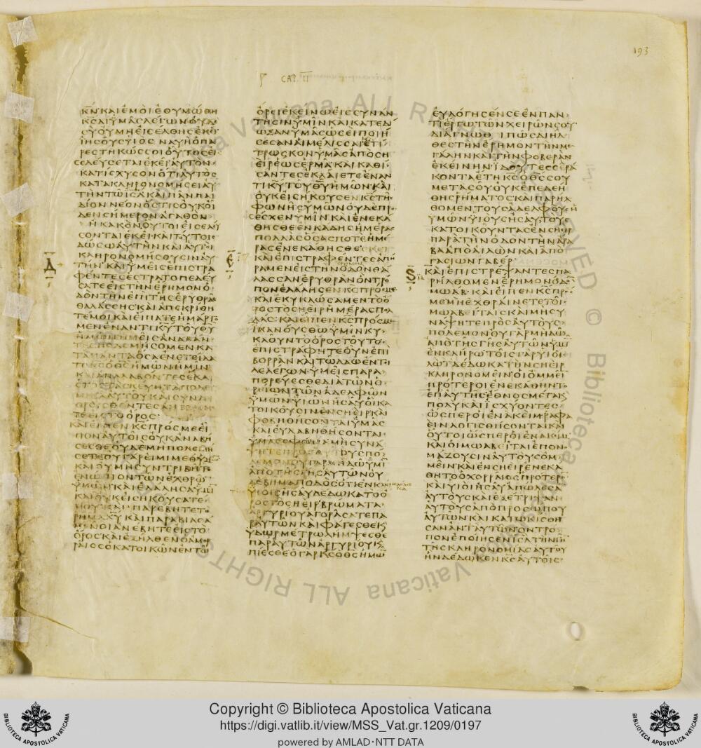 Codex Vaticanus showing Deuteronomy 1:21 from Early to Mid-4th Century AD, currently housed at Vatican Library, Vatican City