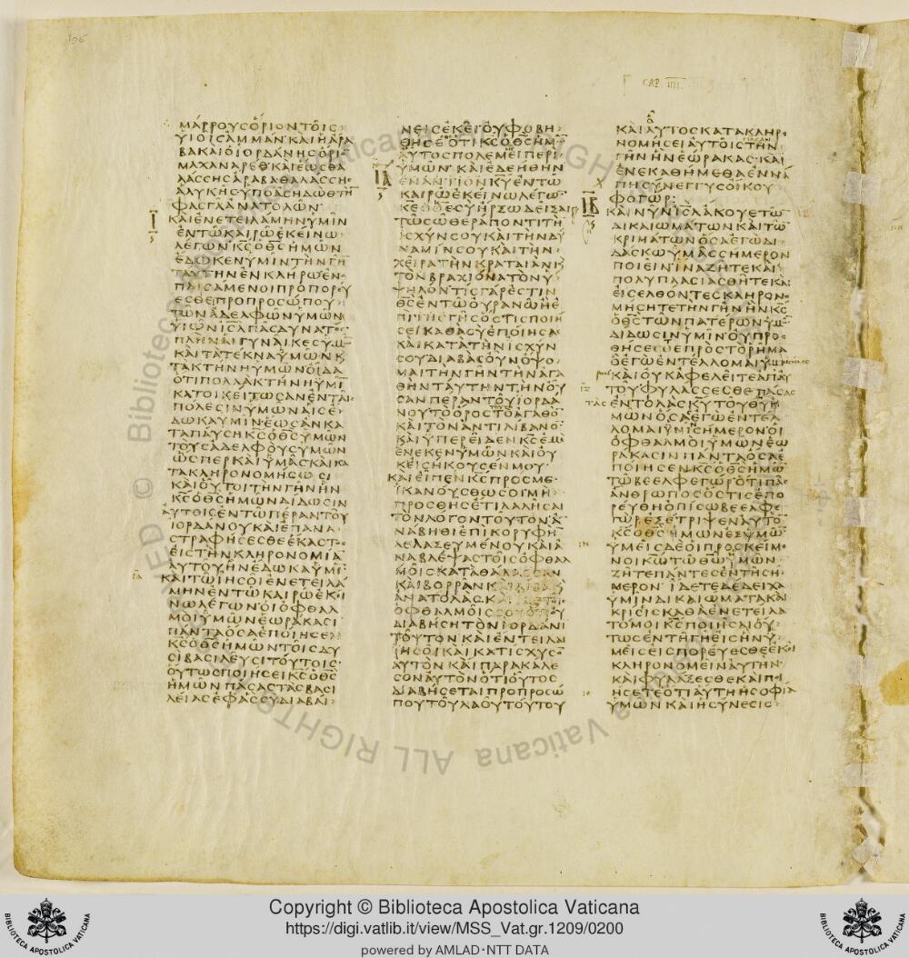 Codex Vaticanus showing Deuteronomy 3:13 from Early to Mid-4th Century AD, currently housed at Vatican Library, Vatican City