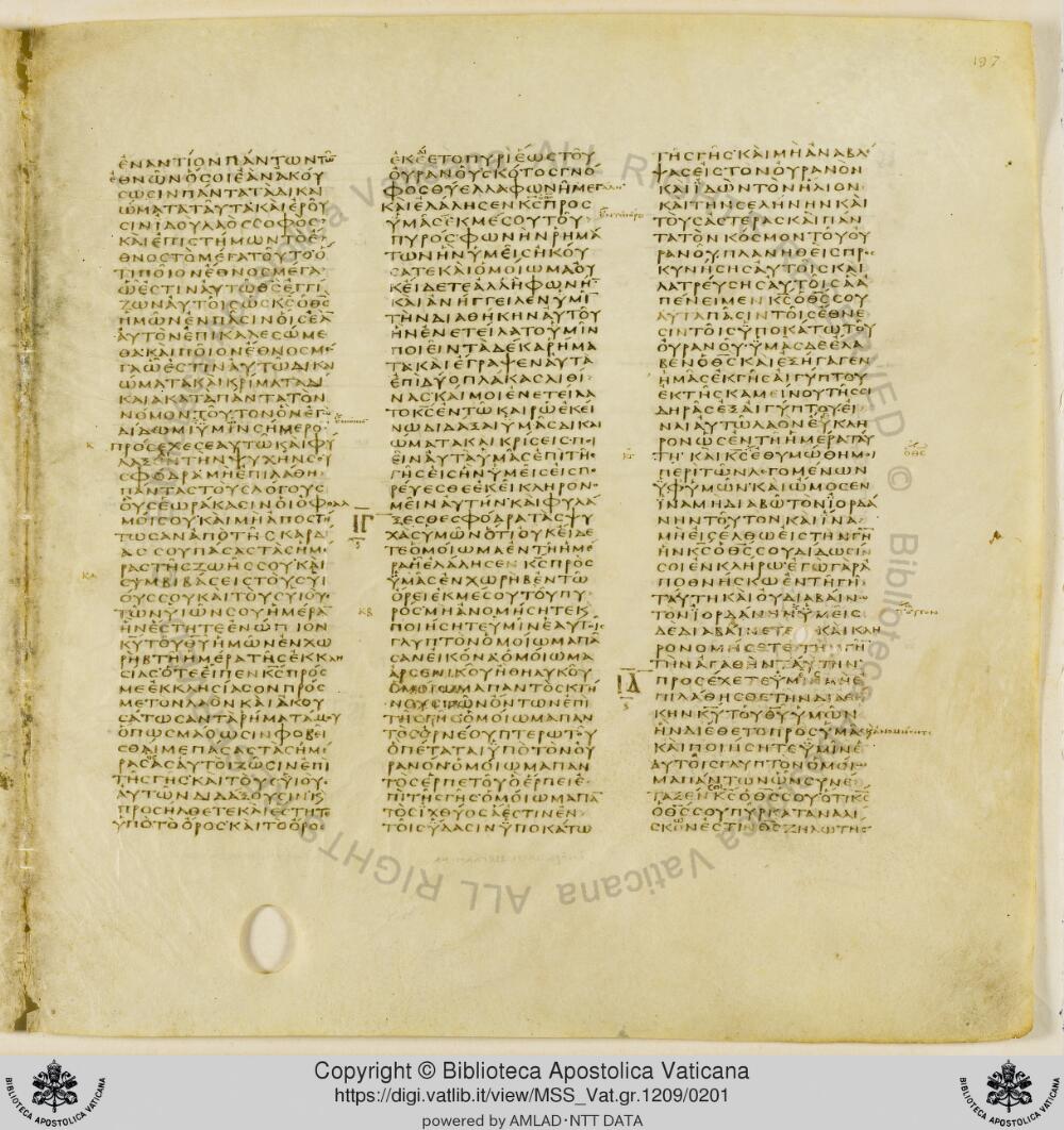 Codex Vaticanus showing Deuteronomy 3:21 from Early to Mid-4th Century AD, currently housed at Vatican Library, Vatican City