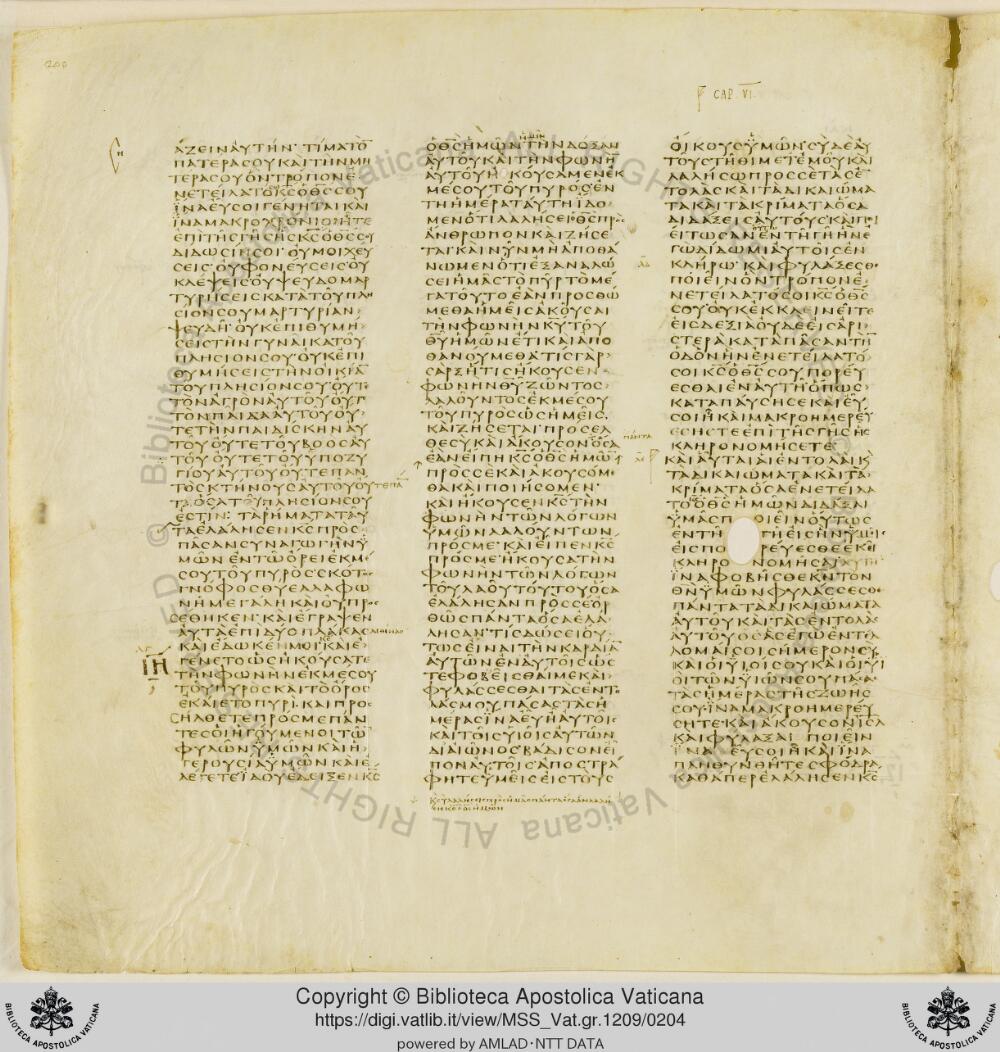 Codex Vaticanus showing Deuteronomy 5:13 from Early to Mid-4th Century AD, currently housed at Vatican Library, Vatican City