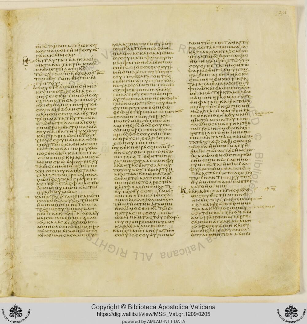 Codex Vaticanus showing Deuteronomy 6:2 from Early to Mid-4th Century AD, currently housed at Vatican Library, Vatican City