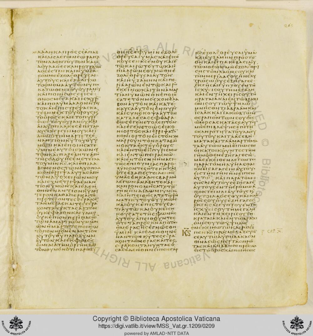 Codex Vaticanus showing Deuteronomy 9:13 from Early to Mid-4th Century AD, currently housed at Vatican Library, Vatican City