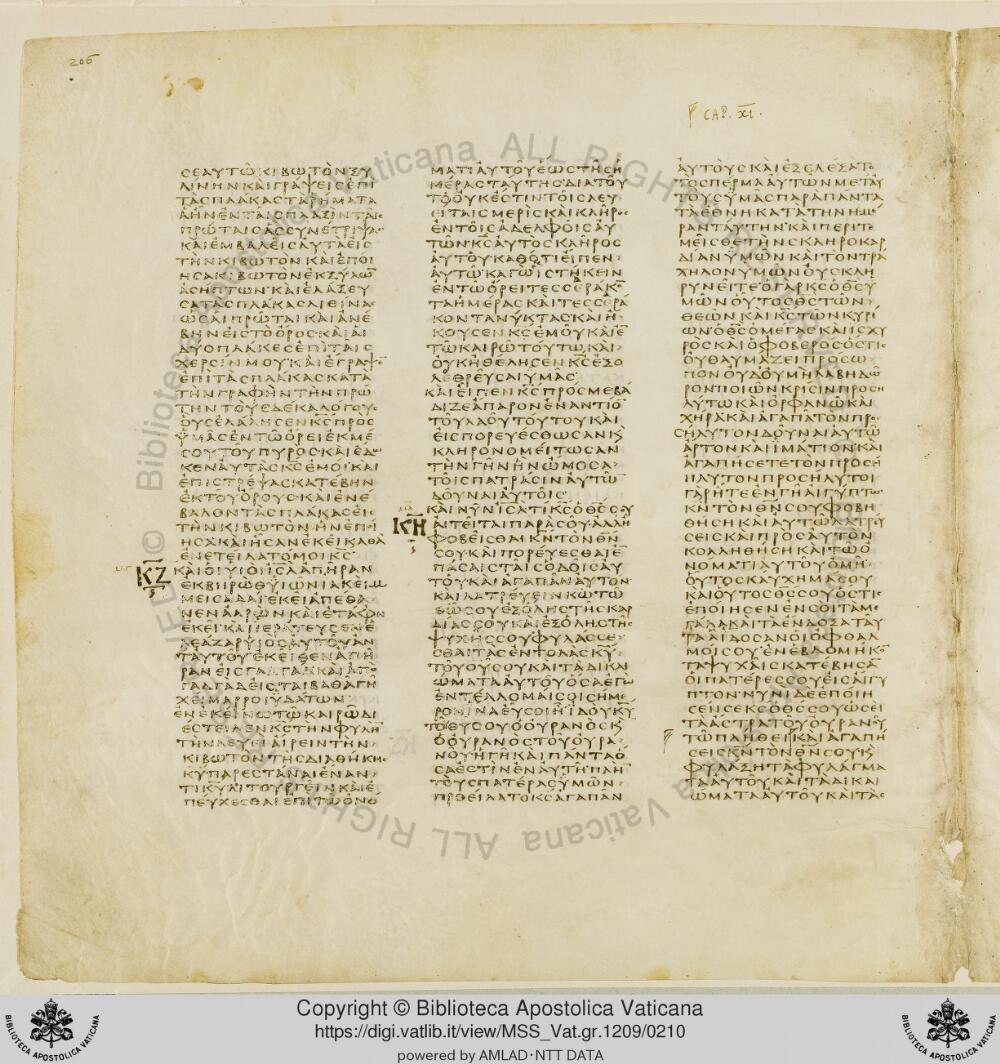 Codex Vaticanus showing Deuteronomy 10:2 from Early to Mid-4th Century AD, currently housed at Vatican Library, Vatican City