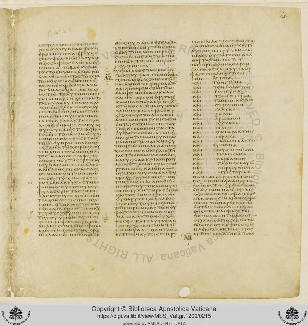 Codex Vaticanus showing Deuteronomy 13:9 from Early to Mid-4th Century AD, currently housed at Vatican Library, Vatican City