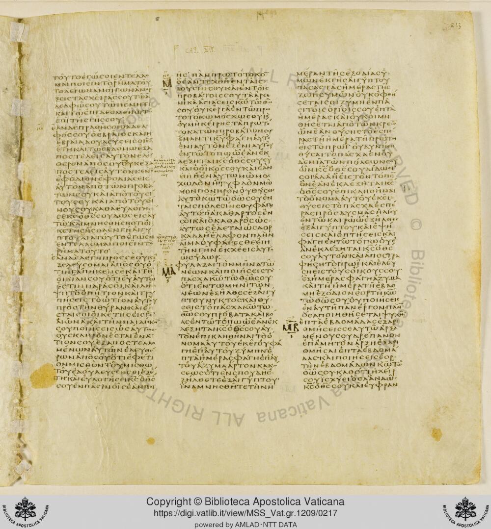 Codex Vaticanus showing Deuteronomy 15:21 from Early to Mid-4th Century AD, currently housed at Vatican Library, Vatican City